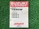 Hustler 50 Parts List Ts50w 2 3 4 Sa11a Suzuki Regular Used Motorcycle Maintena