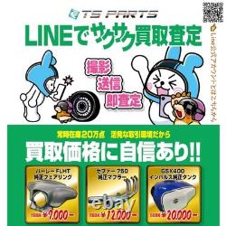 TS50-7 TS50-8 parts list Suzuki regular used motorcycle maintenance manual TS502