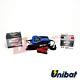 Unibat Ult1b Motorcycle Battery And Charger For Suzuki Ts 125er 1982