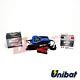 Unibat Ult1b Motorcycle Battery And Charger For Suzuki Ts 50w 1986