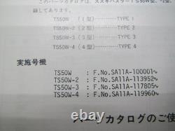 Liste des pièces Hustler 50 TS50W 2 3 4 SA11A Suzuki moto d’occasion entretien régulier