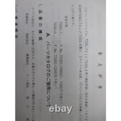 Liste des pièces TS50-7 TS50-8 manuel d'entretien régulier des motos Suzuki d'occasion TS502