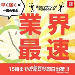 Liste des pièces TS50-7 TS50-8 manuel d'entretien régulier des motos Suzuki d'occasion TS502