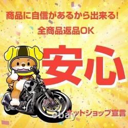 Liste des pièces TS50-7 TS50-8 manuel d'entretien régulier des motos Suzuki d'occasion TS502