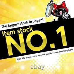 Silencieux de chambre TS125R d'origine 03D0 pour pièces de moto Suzuki SF15A.
